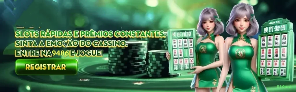 Progressão VIP